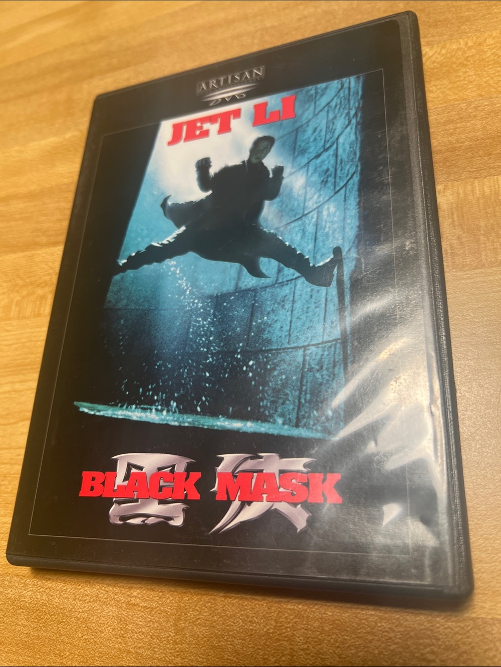 #2709**Jet Li "Black Mask" DVD — Black with Blue Cover Art
